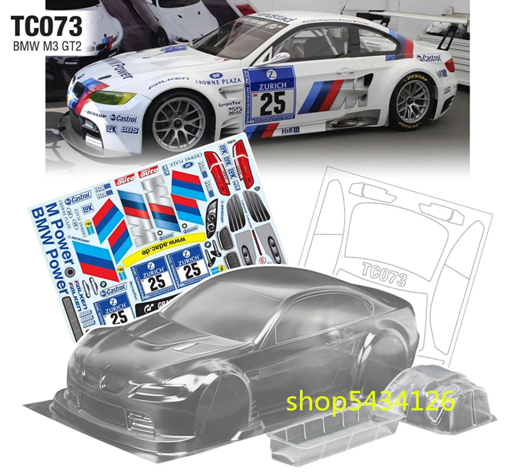Rc Car BMW-M3 GT2 Unpainted Body For 1/10 Touring Car Shell D4 XIS Rc Drift  Cars Tamiya (Include Light Cup & Wing)