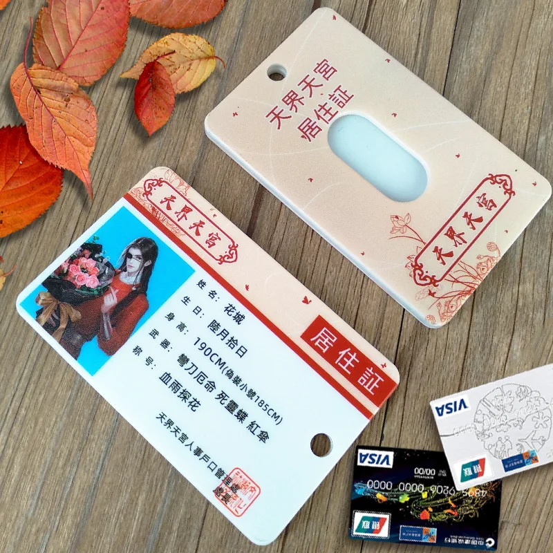 Anime Tian Guan Ci Fu Xie Lian Hua Cheng Cards Holder Bus Pass Cortex Business Card Case Keychain Bag's Pendant Gifts Cosplay |