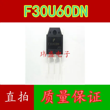 10 шт./лот FFA30U60DN F30U60DN 30U60 30A 600V