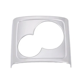 

for Mercedes-Benz 16-17 E-Class E200L E300L Water Cup Holder Frame Rear Drain Cup Holder Face Mask Cup Holder Decoration