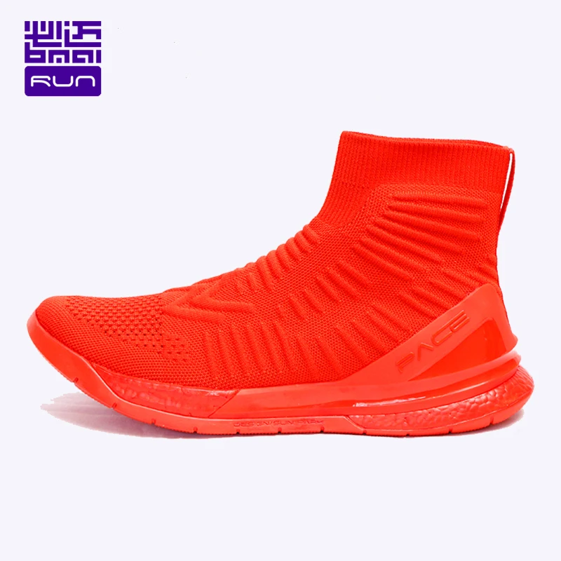 

BMAI Brand Designer Chinese Style Joint Name Running Shoes for Men Lace-up Breathable Sport Mens Shoes Cushioning Man Sneakers