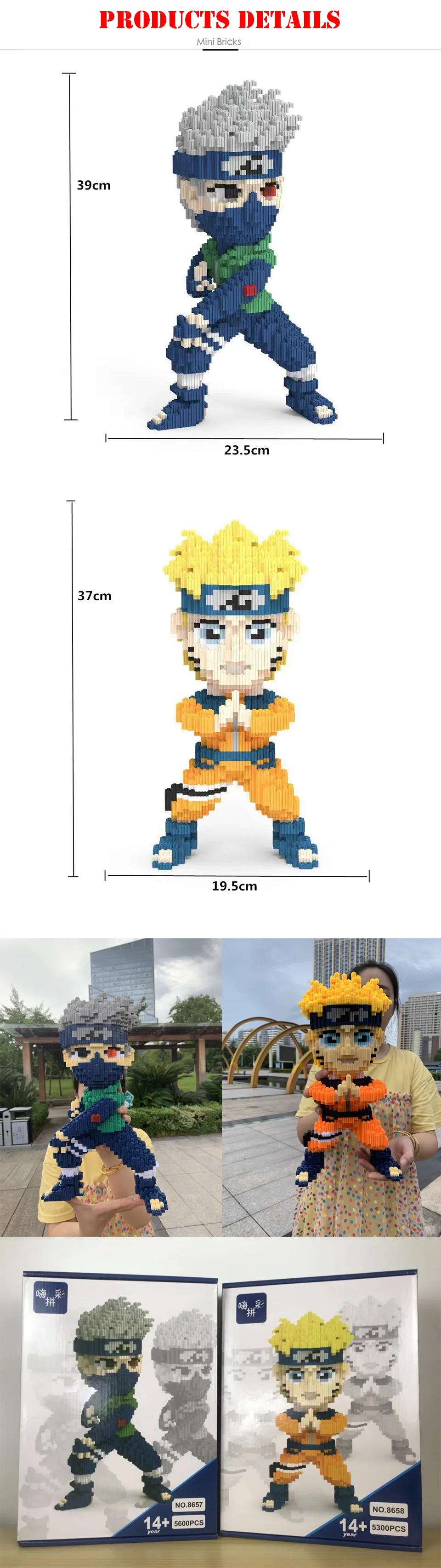 详情描述