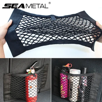 

Car Accessories Mesh Trunk Car Organizer Net Goods Universal Storage Rear Seatback Stowing Tidying Car Luggage Net Travel Pocket