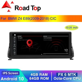 

10.25" Android 10 Touch Screen for BMW Z4 E89 CIC 2009-2018 with GPS Navigation WIFI Stereo Dash Multimedia Player