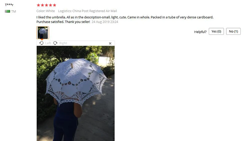 QQ截图20191212135218