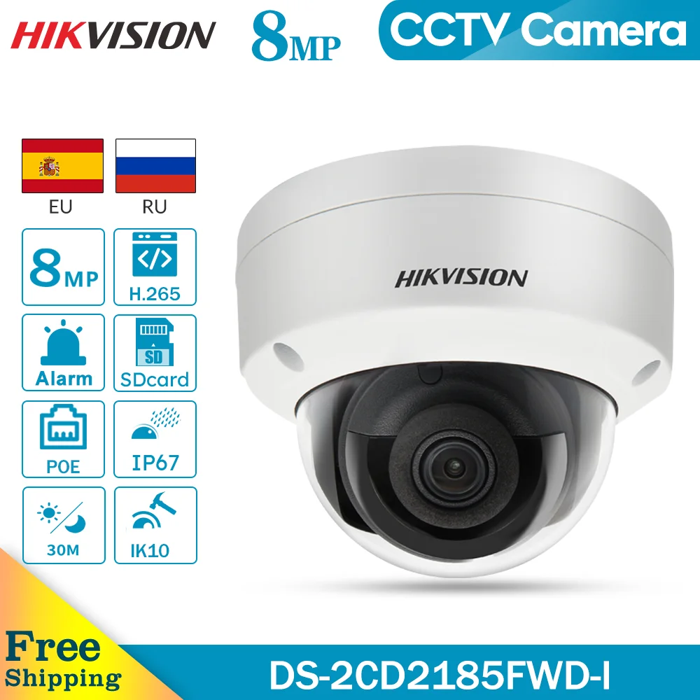 Оригинальная IP камера Hikvision Ранняя 8 Мп сетевая купольная POE видеонаблюдения H.265