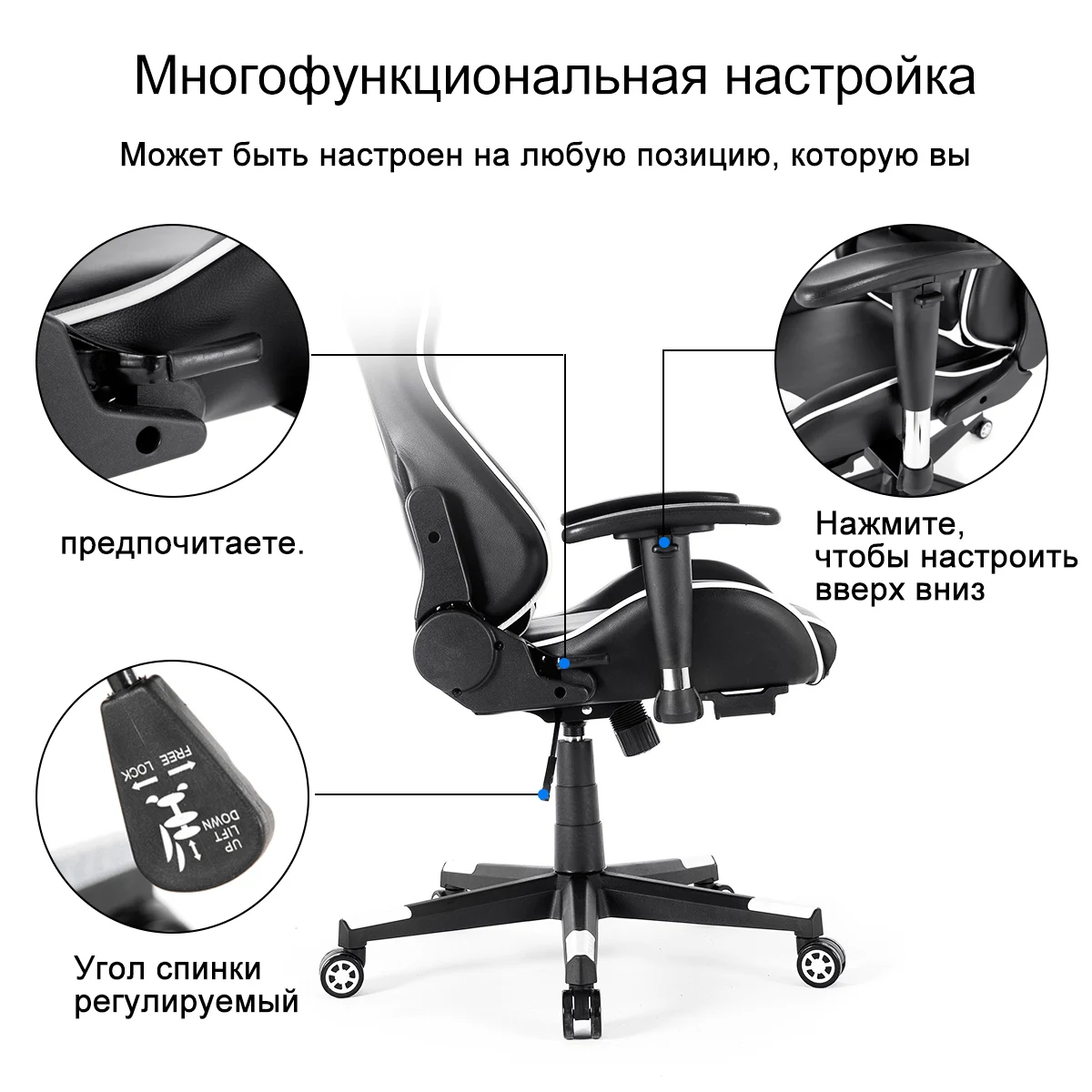  180° Gaming Chair Electrified Internet Office chairs Ergonomic Computer Chair Footrest Cafe WCG com