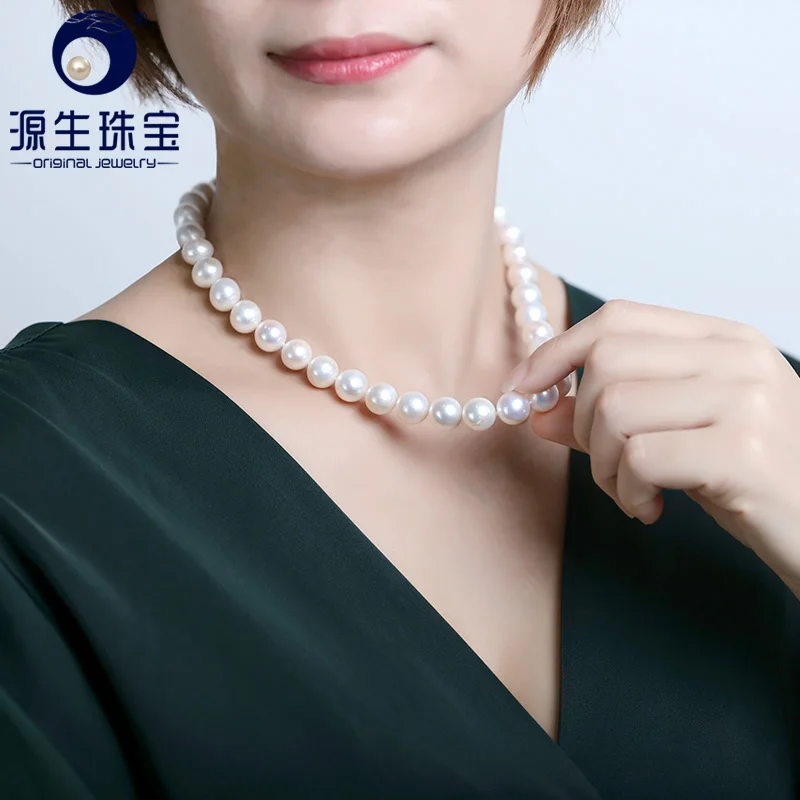 JYX 11-12.5mm White Round Edison Pearl Necklace 19 with Czech Zircons 