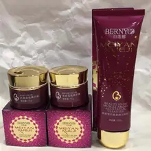 BERNYOO отбеливающий крем женской красоты, переводятся с помощью увлажнение удаление веснушек крем для лица против морщин и меланин на водной основе для фирмы