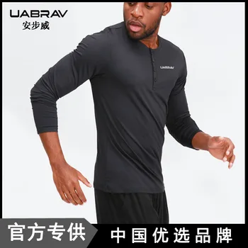 

Long Sleeve Fitness Clothing Men's Sports Outdoor Casual Running Quick-Dry Breathable Basketball Training Fitness Suit
