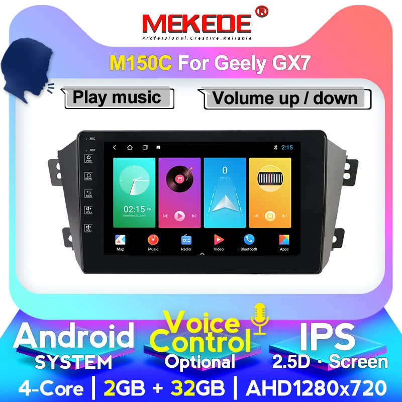 MEKEDE M400 eight-core Android system 4G+64G Car Multimedia for Geely Emgrand GX7 EX7 X7 car gps with dvd plarer FM navi WIFI