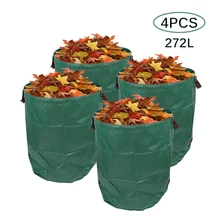 4 шт., садовый мешок, садовый лист 272L, садовый многоразовый складной горшок для посадки, растущие сумки для овощей, цветочный горшок