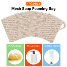 Портативный 4 шт. мыло мешок сетка с двойным-слоёное мыло чистая сетка для стирки легко пузырьковая сетка мешок инструменты для уборки ванной комнаты