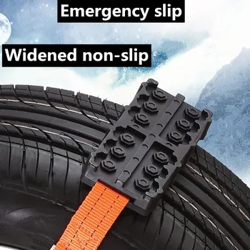 

2Pcs Non-slip Tire Wheel Chain Emergency Snow Chains For Ice/Snow/Mud/Sand Road Safe For Driving Truck SUV Auto Car Accessories