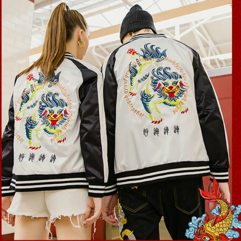 

Autumn Jacket Boys Chinese Style Trend Baseball Collar Jacket National Tide Retro Embroidery Unicorn Flight Suit Couple Clothes