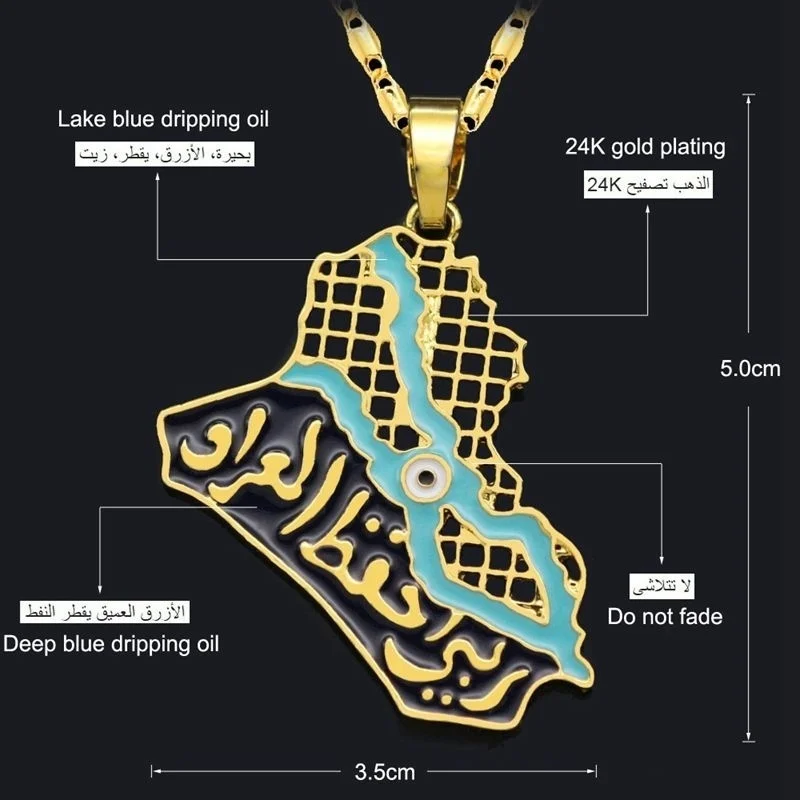 New Trendy Arab Iraq Map Shape Pendant Necklace Men's Necklace Metal Sliding Pendant Accessories Party Jewelry New Trendy Arab Iraq Map Shape Pendant Necklace Men's Necklace Metal Sliding Pendant Accessories Party Jewelry