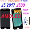 Super AMOLED LCD for Samsung Galaxy J5 2017 J530 J530F J530M LCD Display Touch Screen Digitizer Assembly for SAMSUNG J5 Pro 2017 ► Photo 1/6