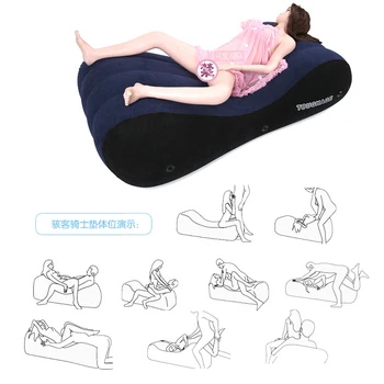 Sex appeal sofa inflatable help love sex chair husband and wife  couple multifunctional sex affair posture help prop SM flirt 1