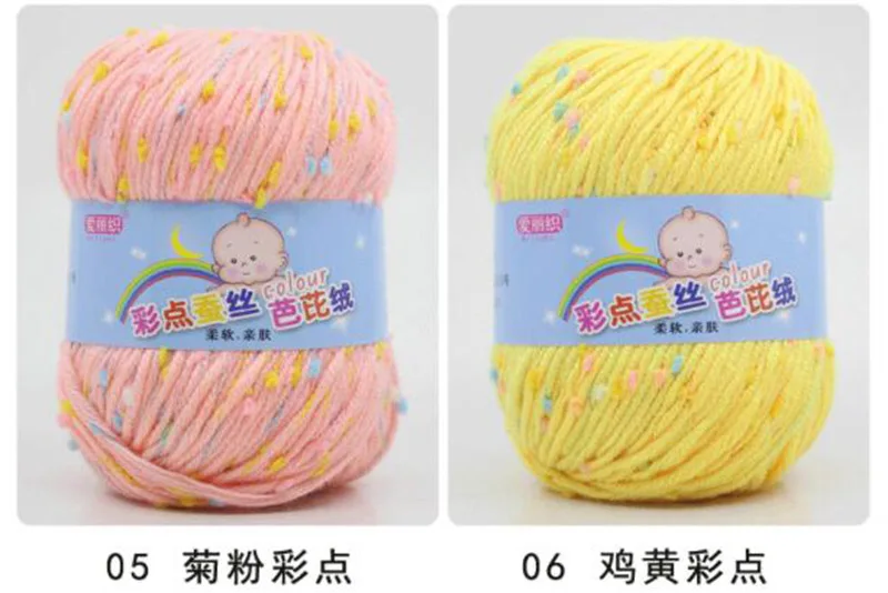 QQ20190221154329