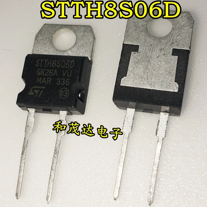 5 шт./STTH8S06D 8S06D 600V 8A-220 TO220