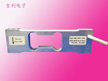 

Weighing sensor, force sensor, 600g300g1kg3kg pressure sensor, high precision sensor