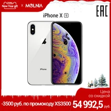 Айфон XS Apple iPhone XS 64ГБ смартфон iOS 12 nano SIM+eSIM 3G, 4G LTE, LTE-A, Wi-Fi, Bluetooth, NFC, GPS, [ из России]