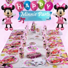 Минни Маус мультфильм гелий латексная фольга шары Дети с днем рождения баннер для украшения вечеринки Baby Shower игрушки, принадлежности для вечеринок