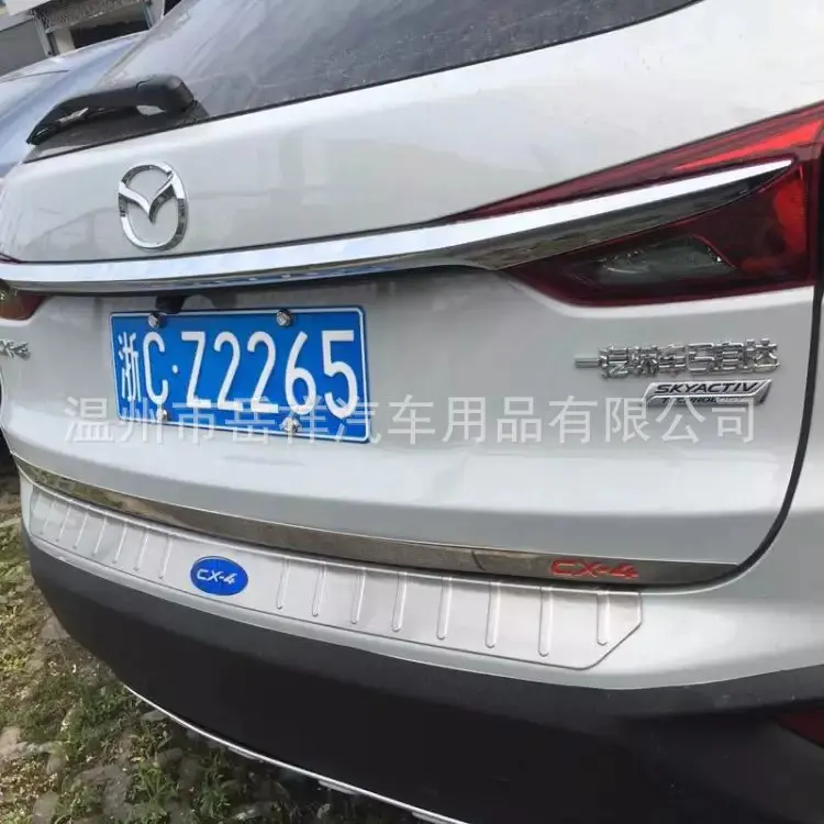 19 Chang 'An CS85 мощность переключатель окна украшение CS85 в пределах подлокотник CS85 только модифицированный Интерьер Отделка