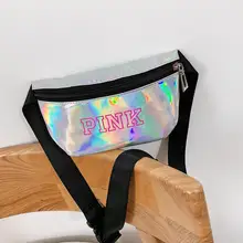 Голографические блестки, поясная сумка, Женская Лазерная поясная сумка, поясная сумка, кожаные нагрудные сумки