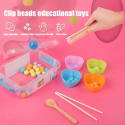 Детские палочки для еды Pratice игра Bean зажима интеллектуальная обучающая игрушка раннее образование BM88