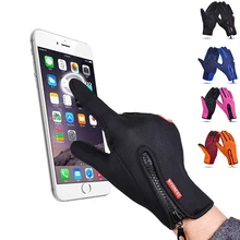 Перчатки для велоспорта с сенсорным экраном на весь палец, водонепроницаемые велосипедные перчатки, термальные велосипедные перчатки, перчатки для лыжного туризма, зимние Мотоциклетные Перчатки