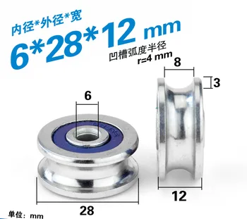 

4pcs 6*28*12mm Groove U-Shaped Non-Standard Bearing Pulley Guide Wheel Rolling Roller R4 Round Track Wire Rope Hanging Wheel