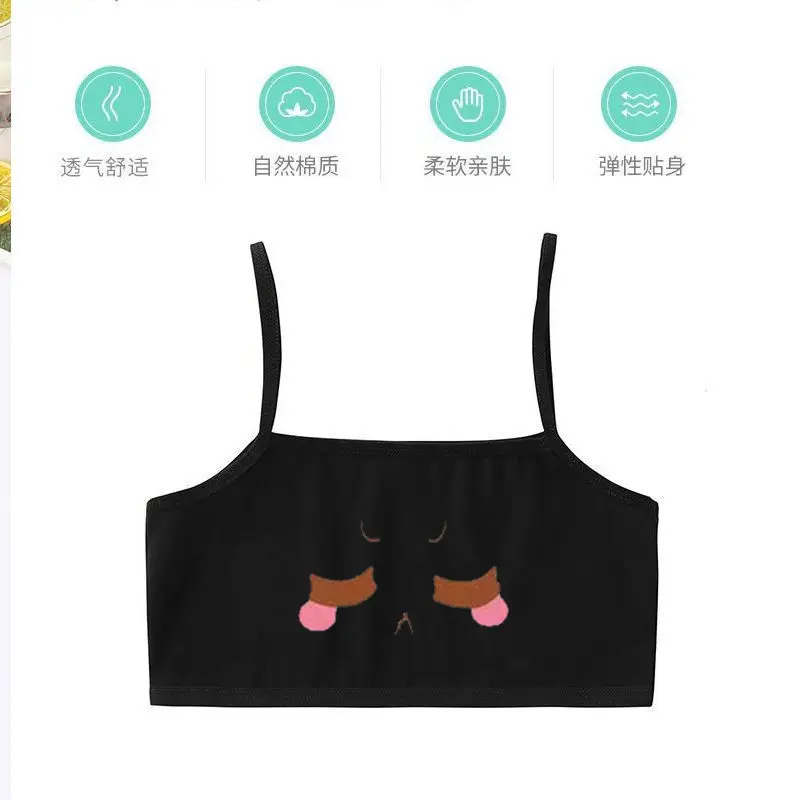 【Happier】Hot Sale Fashion Brafor Girls Breathable 4Pcs/Set Cotton Young Girls Training Bras Kids Vest Teens Teenage Underwears Children Bras For 9 10 11 12 13 14 15 16 Years Old. 