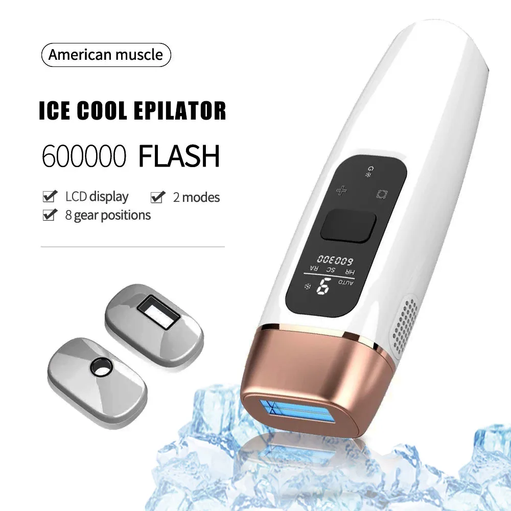 Kyliebeauty 4в1 Icecool IPL лазерная эпиляция для удаления волос Перманентный лица тела ног
