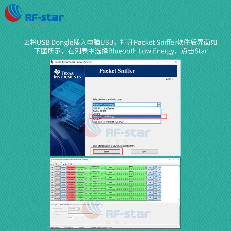 Bluetooth низкая энергия 4,0 BLE USB Dongle адаптер Sniffer Packet Capture инструмент анализа данных