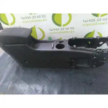 

13293407 Central armrest Opel Astra J Lim. Sport