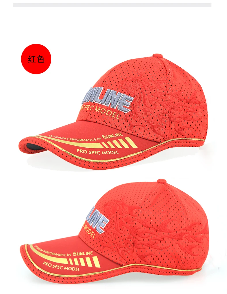 SUNLINE Солнцезащитная шляпа от солнца, шляпа для рыбалки, летняя Мужская дышащая сетчатая солнцезащитная Кепка, Кепка от солнца, УФ-защита для лица и шеи