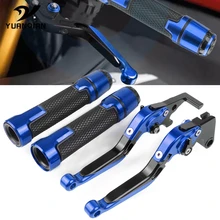 GSXR1000 мотоциклетные ручки тормоза и сцепления, обработанные на станке с ЧПУ Выдвижная Регулируемая рукоятка руль набор для SUZUKI GSXR1000 2001 2002 2003 2004