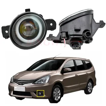 

2PCS Car H11 3000LM LED Fog Light Angel Eye Daytime Running Light For N-issan Grand Livina 2007 2008 2009 2010 2011 2012-2015