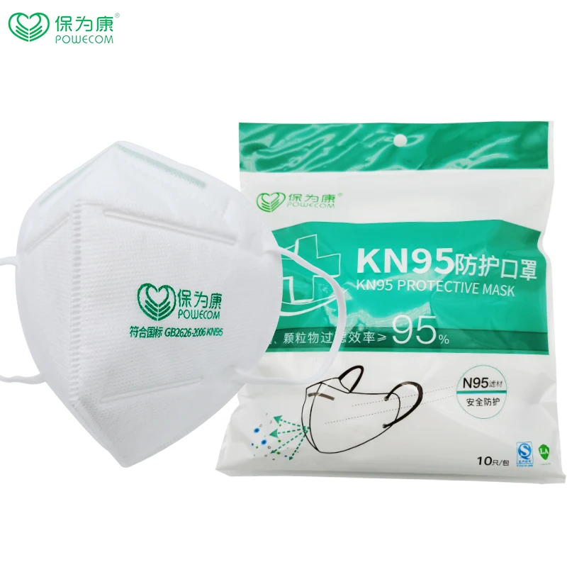

10/20/50Pcs N95 Face Mask CE Certification Safety 4-Layer M2.5 Protective 95% Filtration Face Mouth Mask