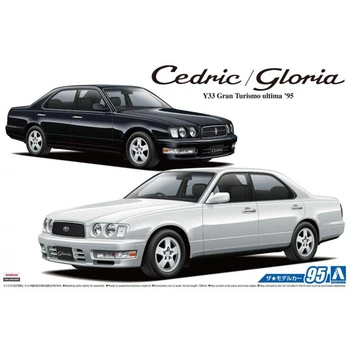 

1/24 Nissan Y32 Cedric/Gloria Car Model 05666