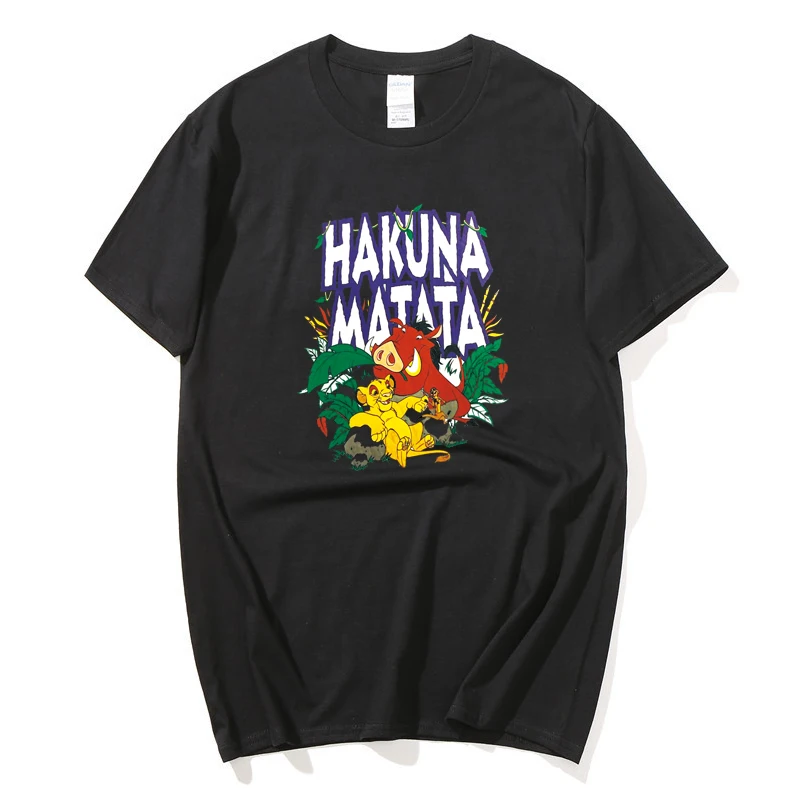 Мужская летняя футболка с короткими рукавами HAKUNA MATATA английским принтом в