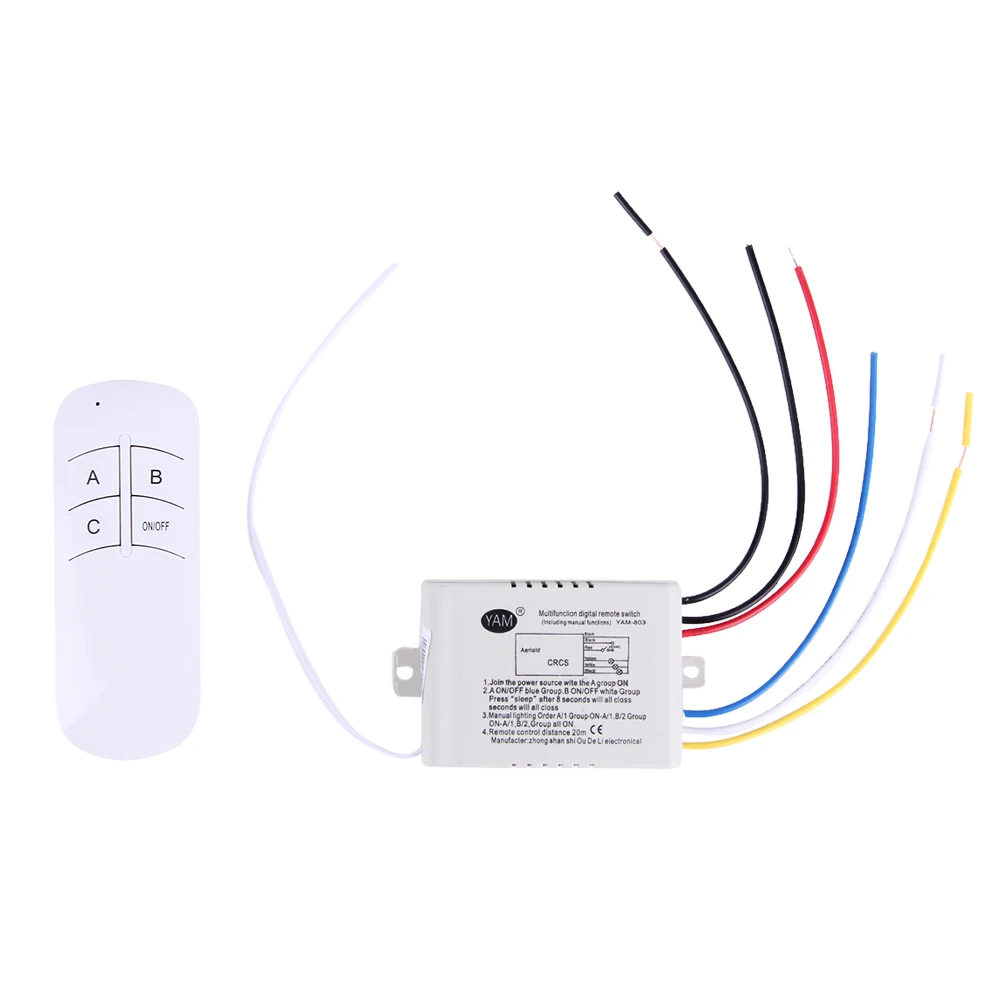 Пульт управления светом uniel uch-p005-g4-1000w-30m. Пульт управления для светильника mw remote contr,-3. Пульт y4 электростандарт. Пульт управления светом uniel uch-p001-g1-1000w-30m 2244. Digital remote control switch трехрежимный для люстры.