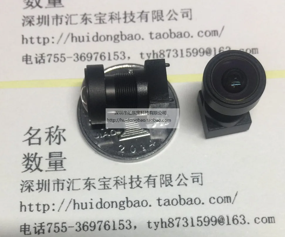 

1/32.3mm Distortionless Cat Lens High Definition Wide Angle Lens, Law Enforcement Lens