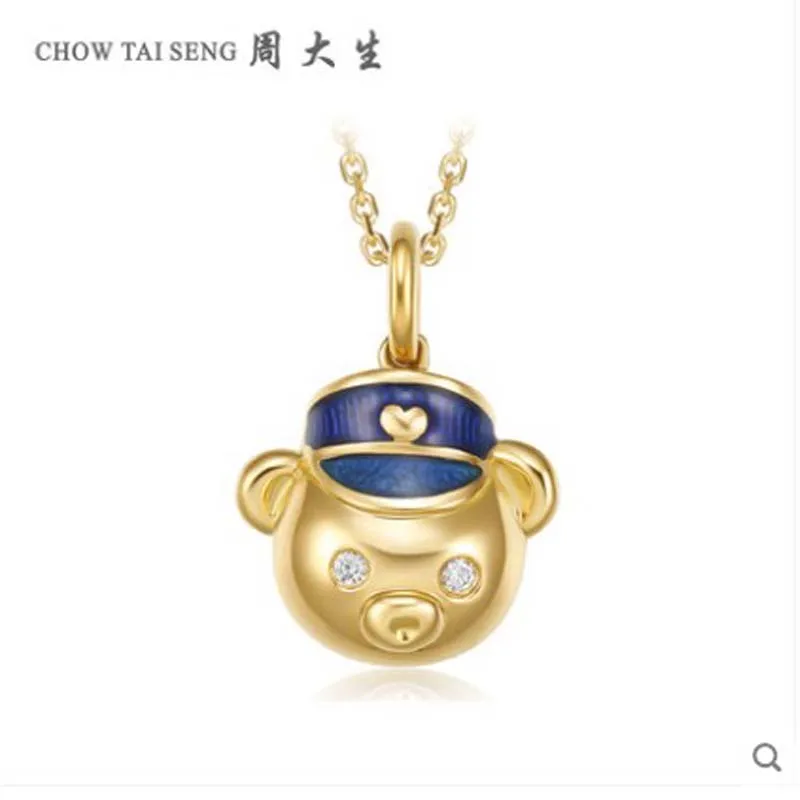 

ZDS Diamond pendant girl The mysterious garden Quality goods new 18 k gold bear enamel Set auger Set of necklace for women