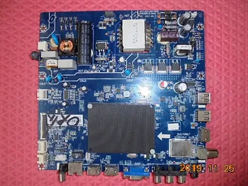 

43U3C 43U1A 43U1 Board JUC7.820.00171595 Screen C430U16-E2-L
