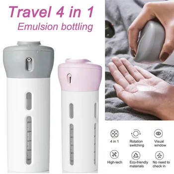 

Travel 4 in 1 Bottle Set Shampoo Shower Box Kit Containing Empty Bottles Refillable Bathroom Container Lotion Travel Bottle