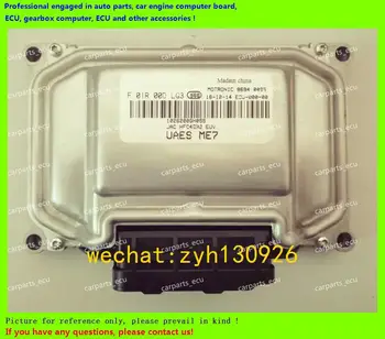 

For JAC car engine computer board/ME7.8.8/ME17 ECU/Electronic Control Unit/F01R00DLG3/F01RB0DLG3 1026200GH05S HFC4GB2 ME7
