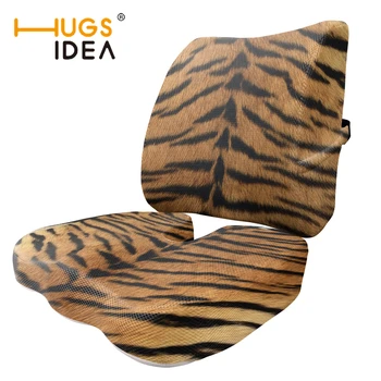 

HUGSIDEA Sexy Leopard/Tigetr/Giraffe Print Office Chair Pillow Seat Pad Cushion Memory Cotton Orthopedic Sitting Seat Massager