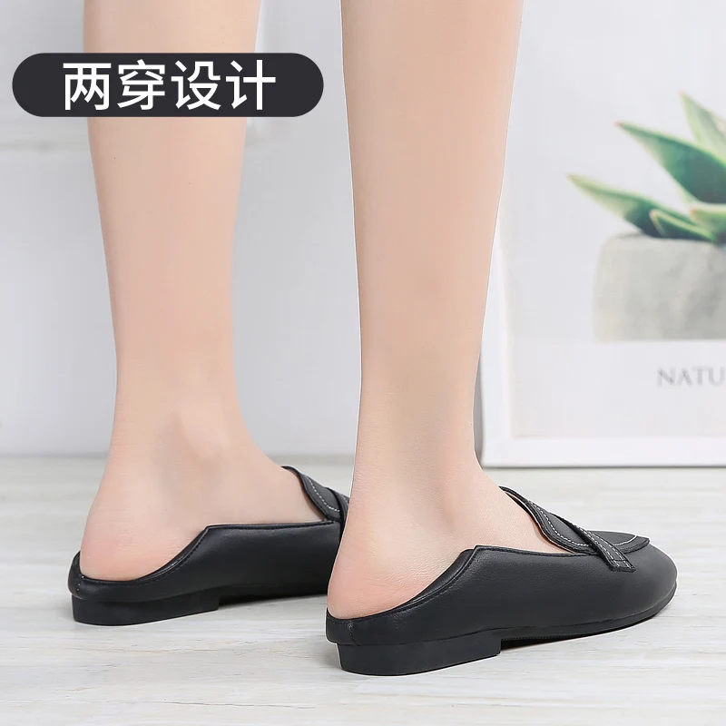 Women's Shoes